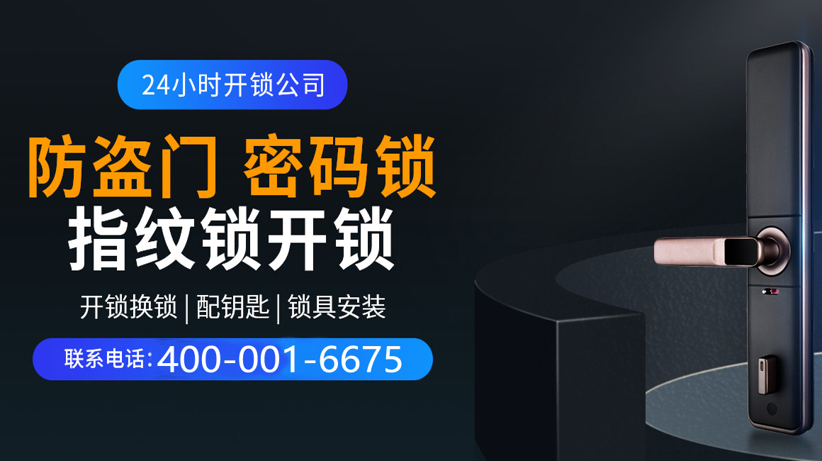 河南关于我们